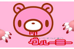 Gloomy Bear